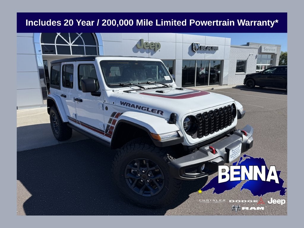 2026 Jeep Wrangler Willys America 250 Edition