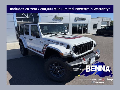 2026 Jeep Wrangler Willys America 250 Edition