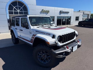 2026 Jeep Wrangler Willys America 250 Edition