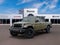 2026 Jeep Gladiator Willys