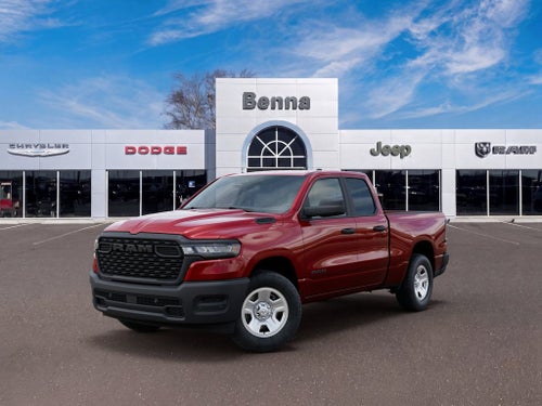 2026 RAM 1500 Tradesman