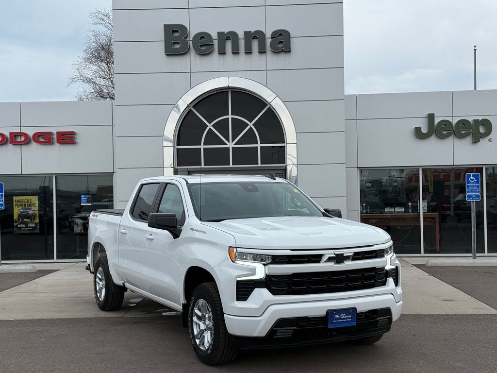 2024 Chevrolet Silverado 1500 RST