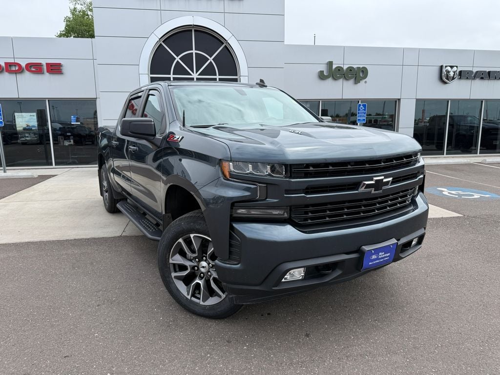 2020 Chevrolet Silverado 1500 RST