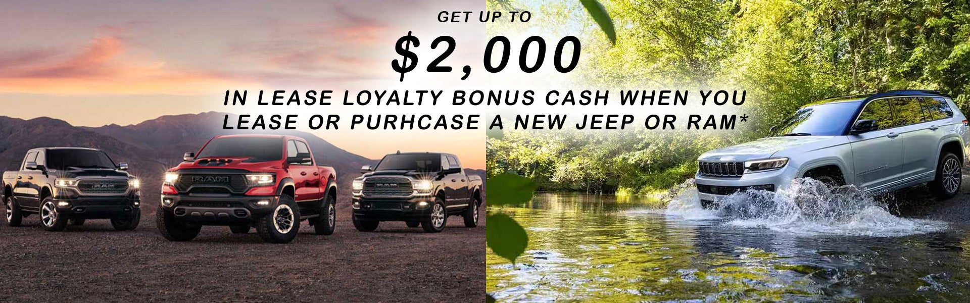Lease Loyalty Bonus Cash