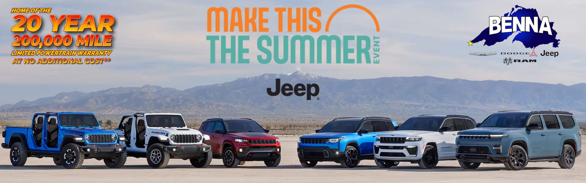 Make This The Summer